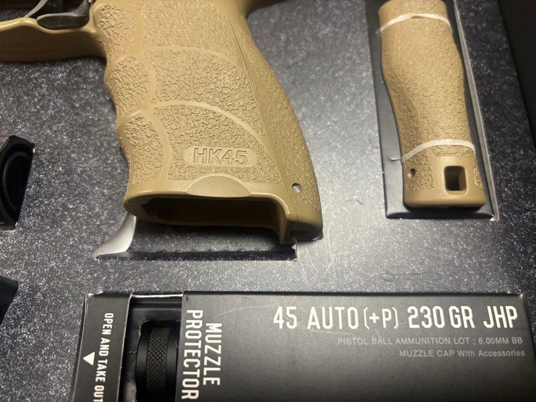 東京マルイ　HK45 タクティカル ガスブローバック