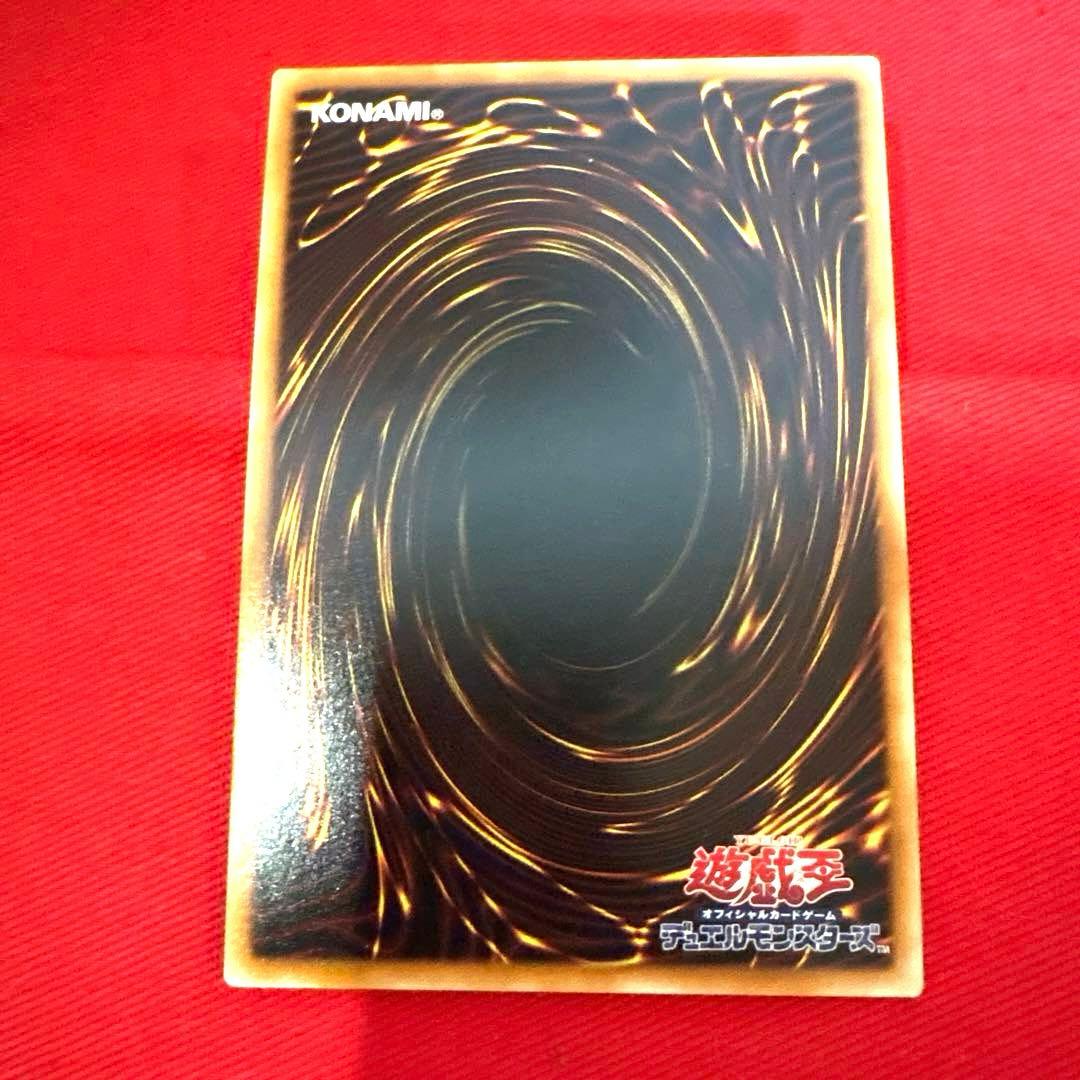 遊戯王 混沌の黒魔術師 トレカ ウルトラレア アテム デュエルモンスターズ 王国