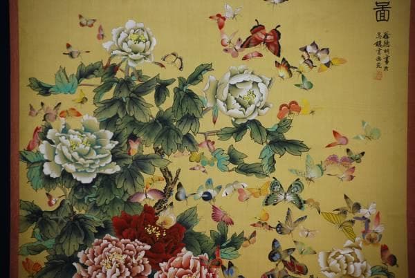 真作/徐徳明/百蝶図/布袋屋掛軸HC-979