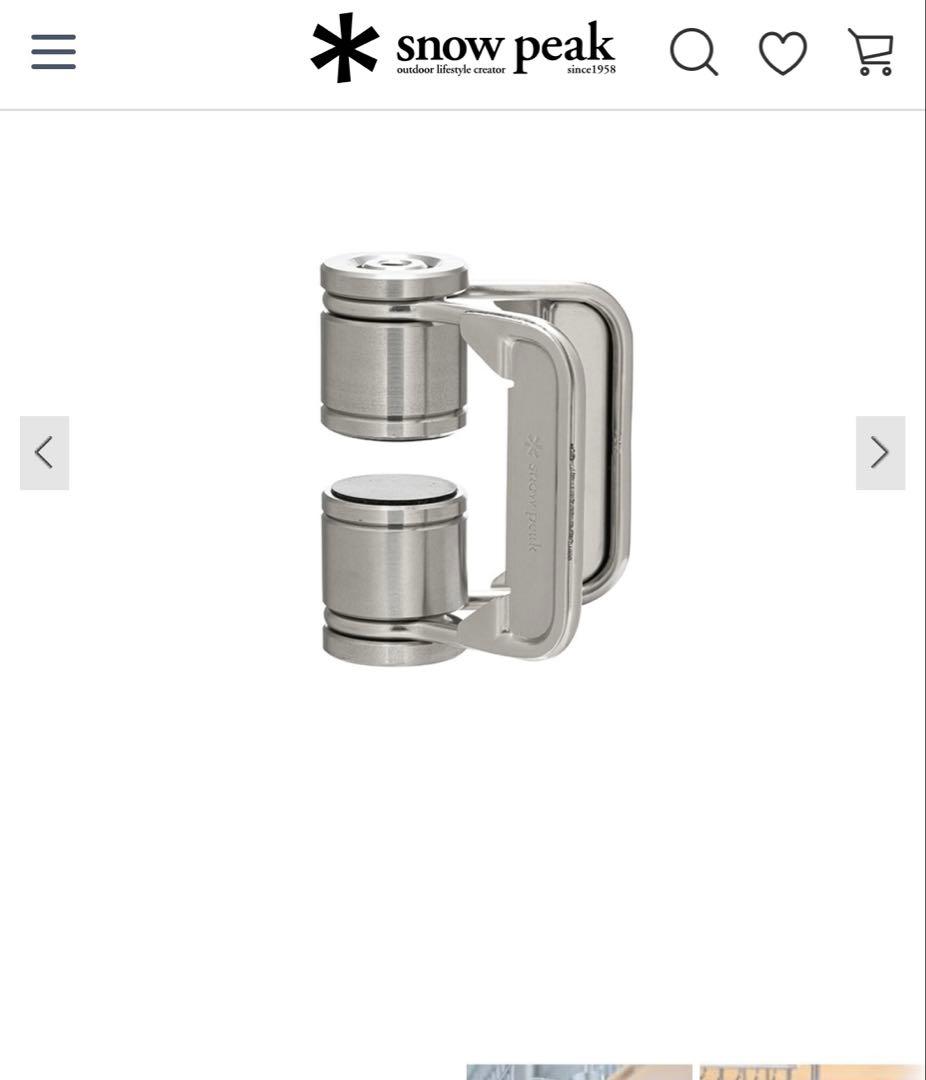 スノーピーク　テーブルトップアーキテクト セット