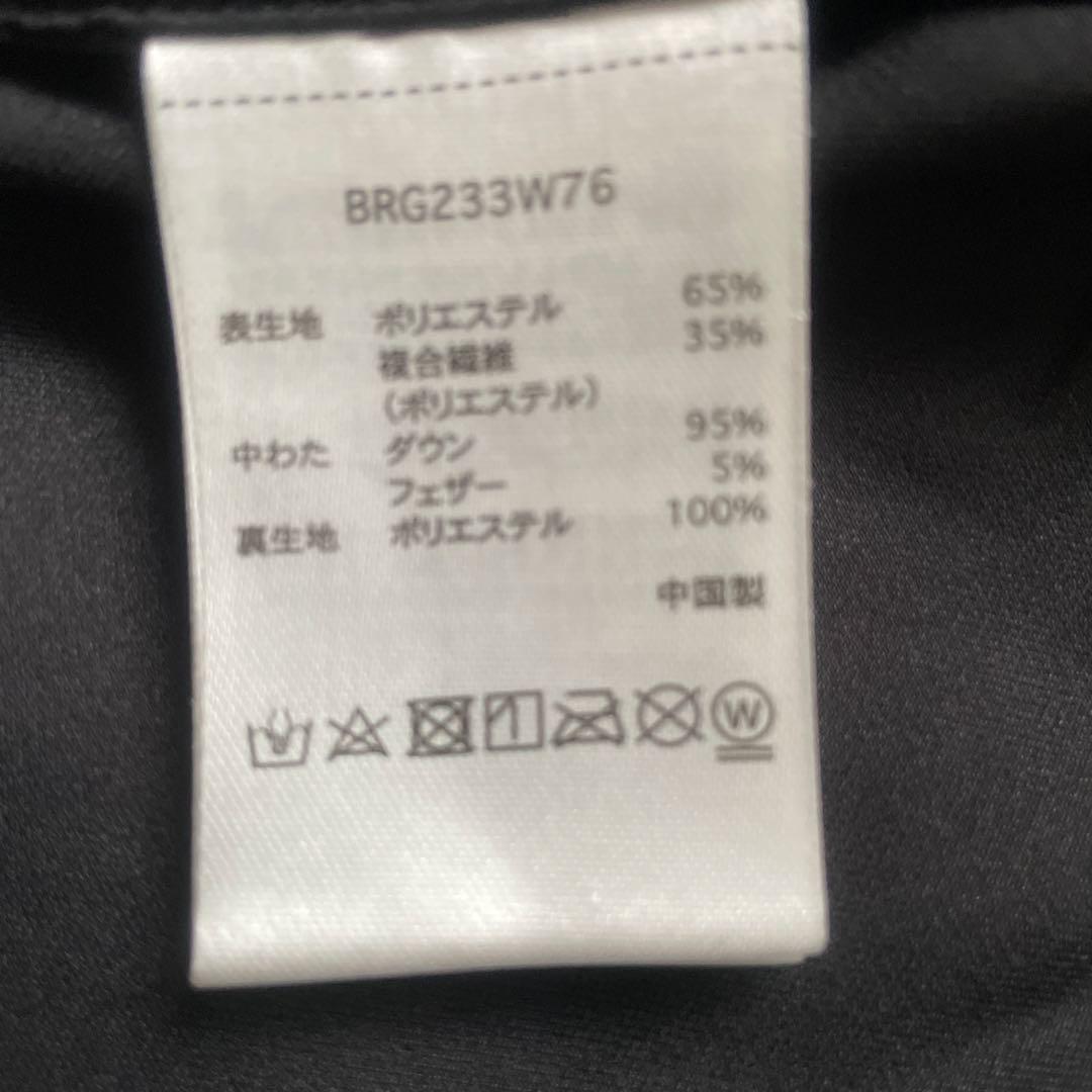 【みーくん 様】BRIEFING TAION 電熱ダウンベスト　ホワイトL