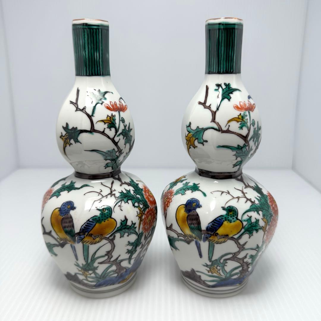 未使用 九谷焼 古九谷 風花鳥 酒器 徳利2客 お猪口 5客 ぐい呑み 晩酌