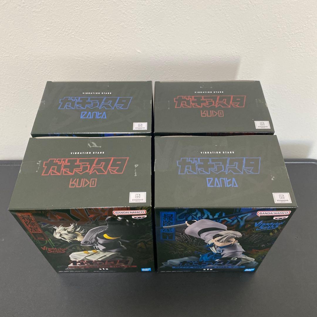 【4体セット】ガチアクタ VIBRATION STARS ルド ザンカ