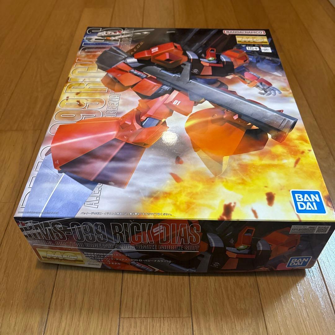 MGリックディアス　クワトロバジーナカラー