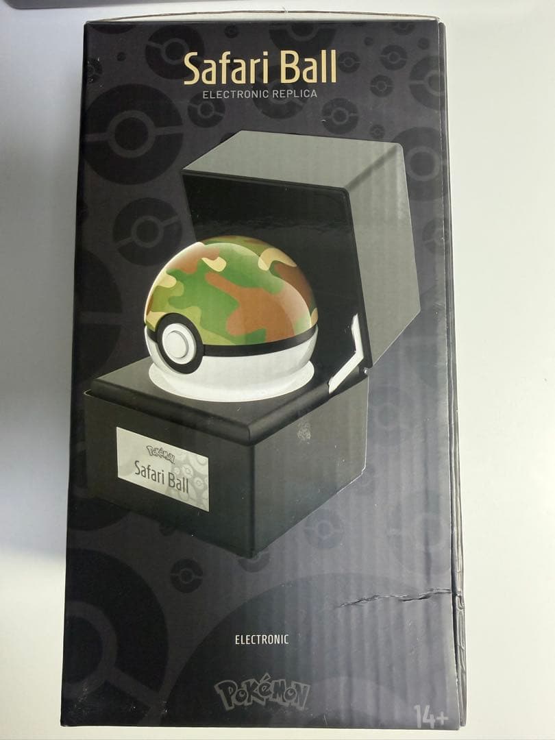 【新品・正規品】 サファリボール レプリカ The Wand Company