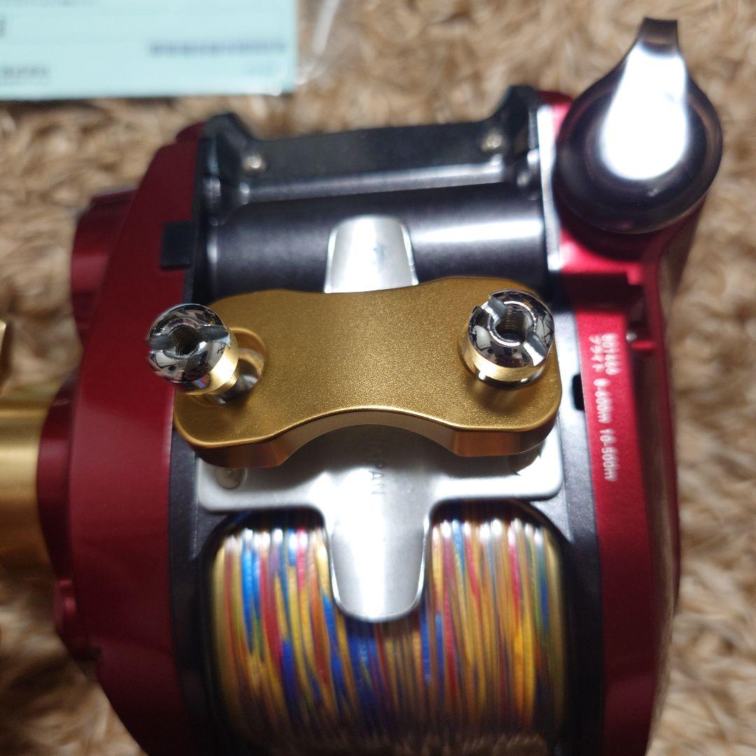 シーボーグ800MJ