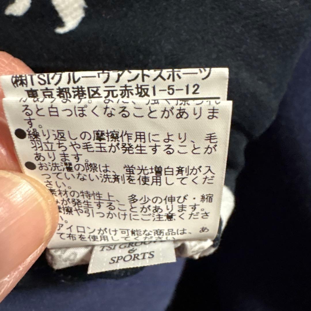 PEARLY GATES クマ柄パンツ　ブラック