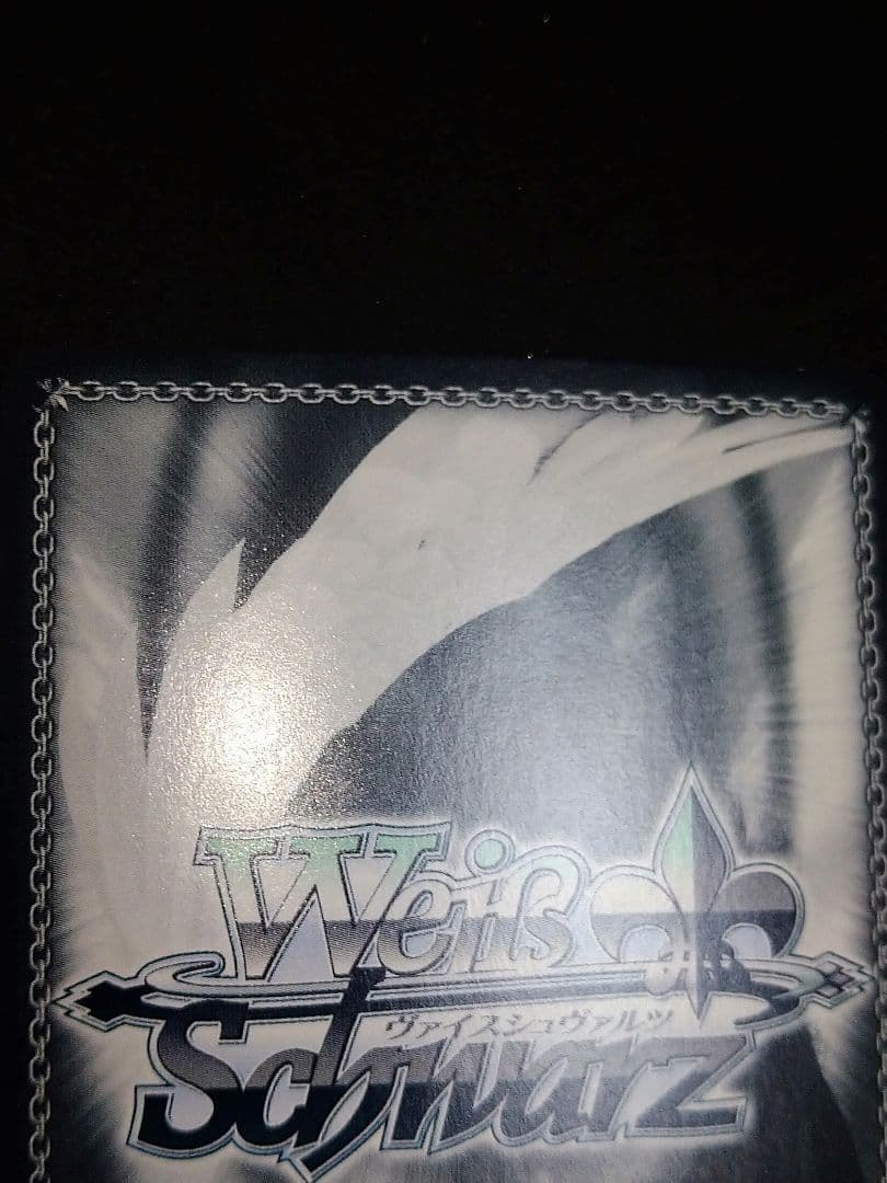 ヴァイスシュヴァルツ 秋色ハイ、ターッチ 高槻やよい SP サイン