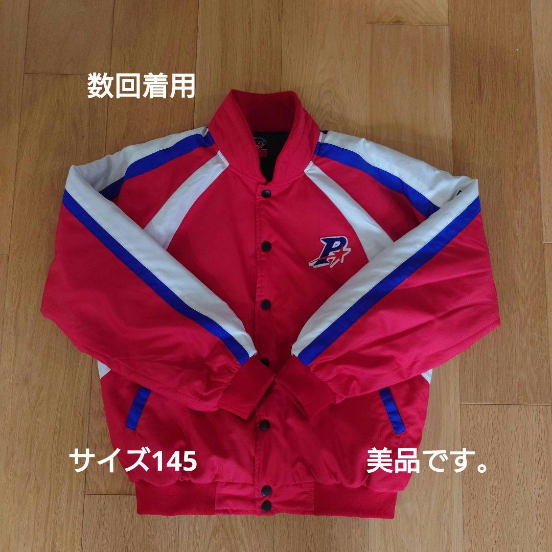 ポルテ　グランドコート　145 野球