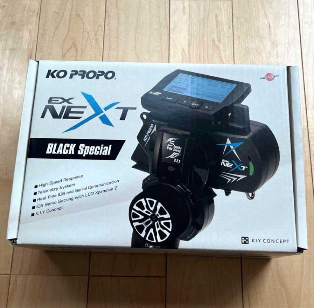 tELrM② 新品未使用 KOプロポ EX-NEXTブラックSP LDT 受信機