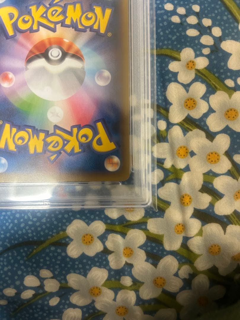 【PSA10】フーパ　プロモ　promo 光輪の超魔神　メガシンフォニアBox付