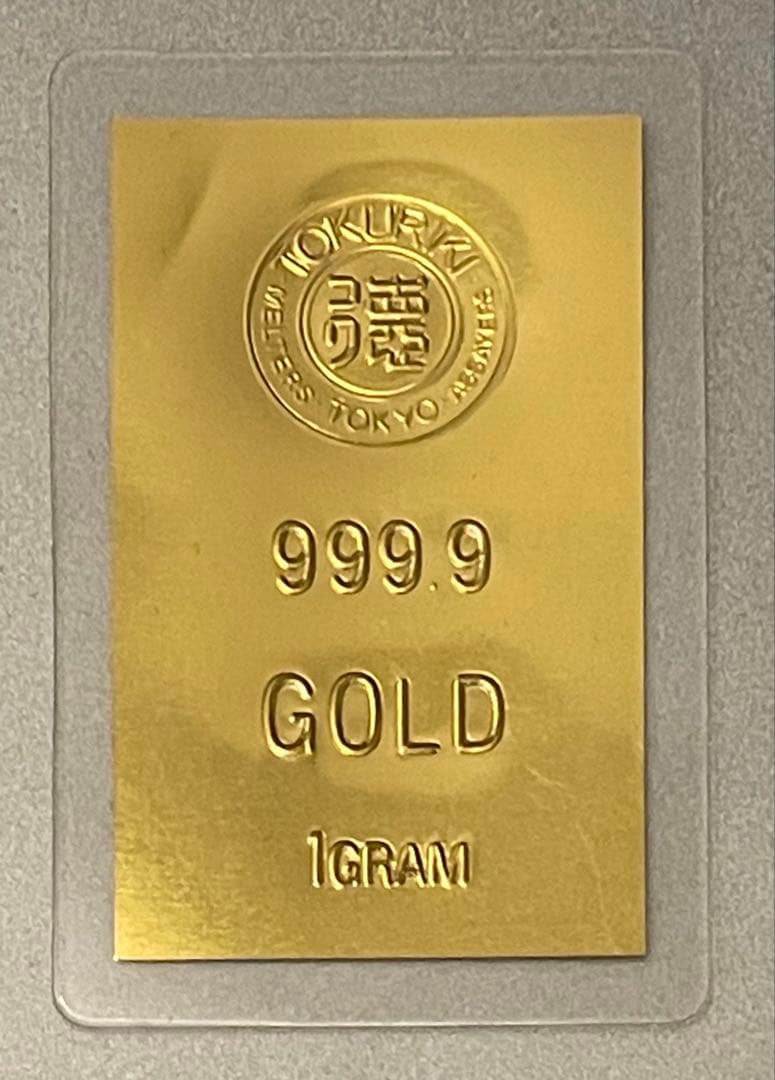 純金 ラミネート 1g 徳力