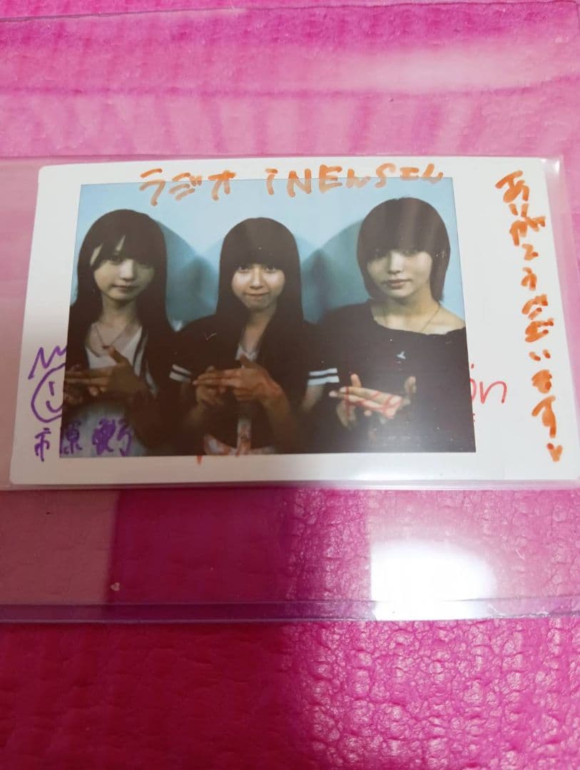 ≒JOY 直筆サイン入りチェキ 江角怜音 天野香乃愛 市原愛弓 ニアジョイ