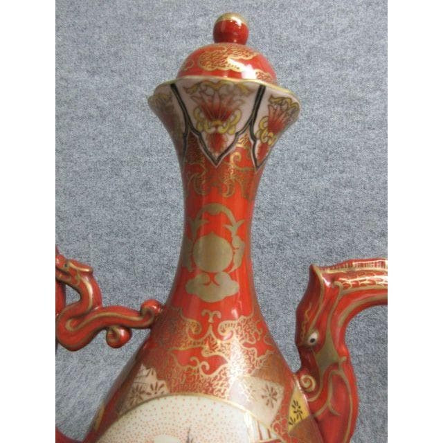 赤絵九谷金彩花鳥人物図龍持手水注 [B27943]