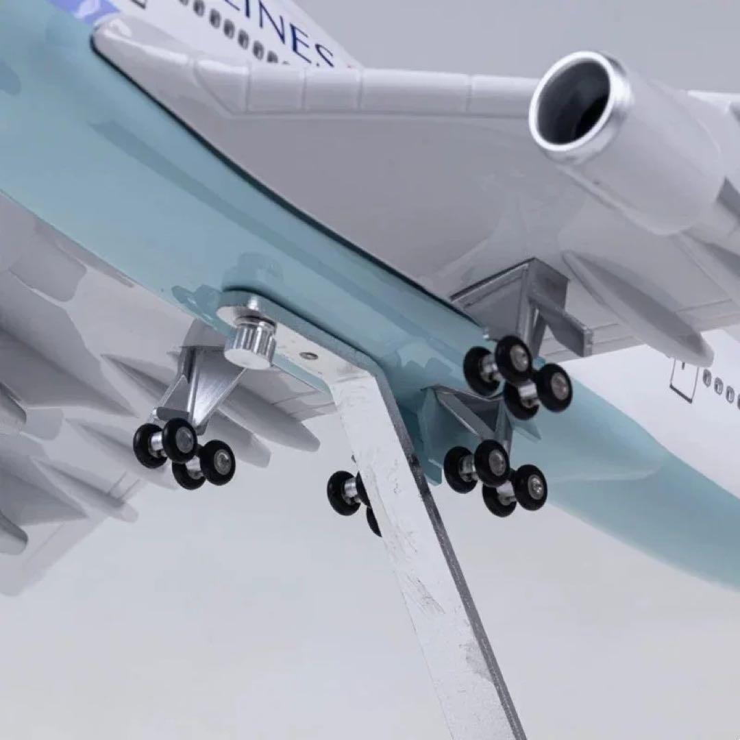Hogan 1:150 B747-400飛行機模型ボーイング1/150 中華航空