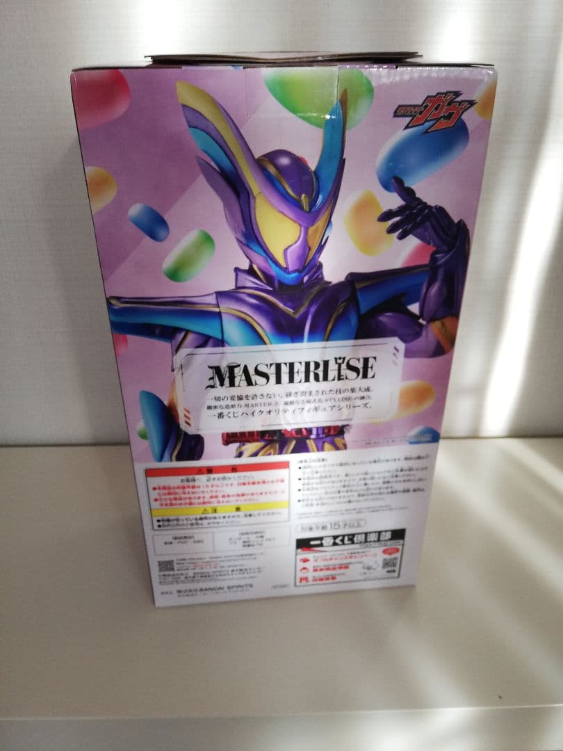 あ*様 一番くじ 仮面ライダーゼッツ＆仮面ライダーガヴ ラストワン賞