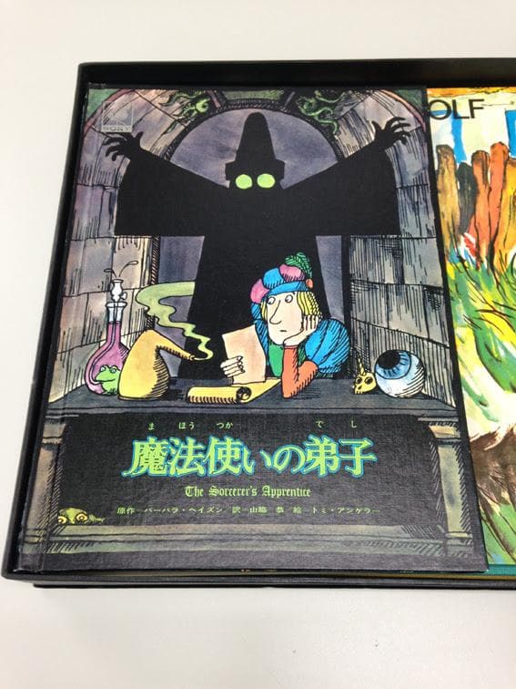 希少品！SONY THE25TH anniversary レコード6枚、絵本2冊