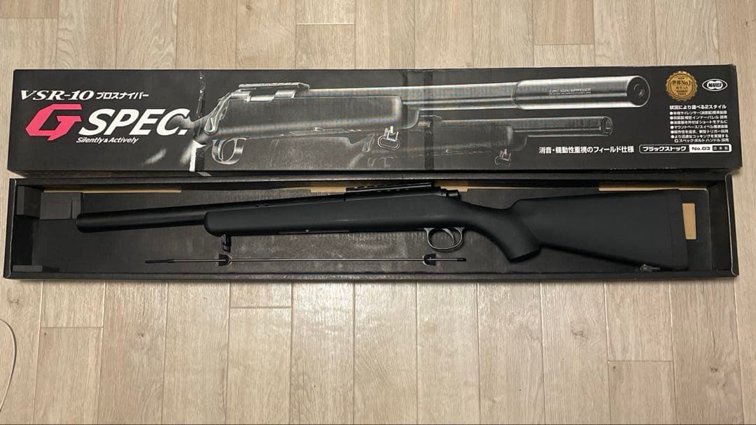 東京マルイ　vsr10 Gspec