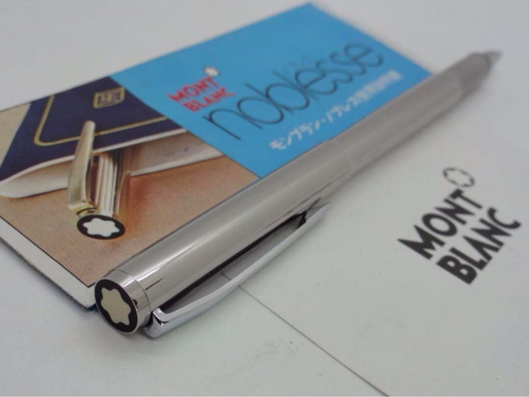 カスタム品！★モンブラン万年筆★バフ仕上げで光輝く究極の極上ノブレスNo1122