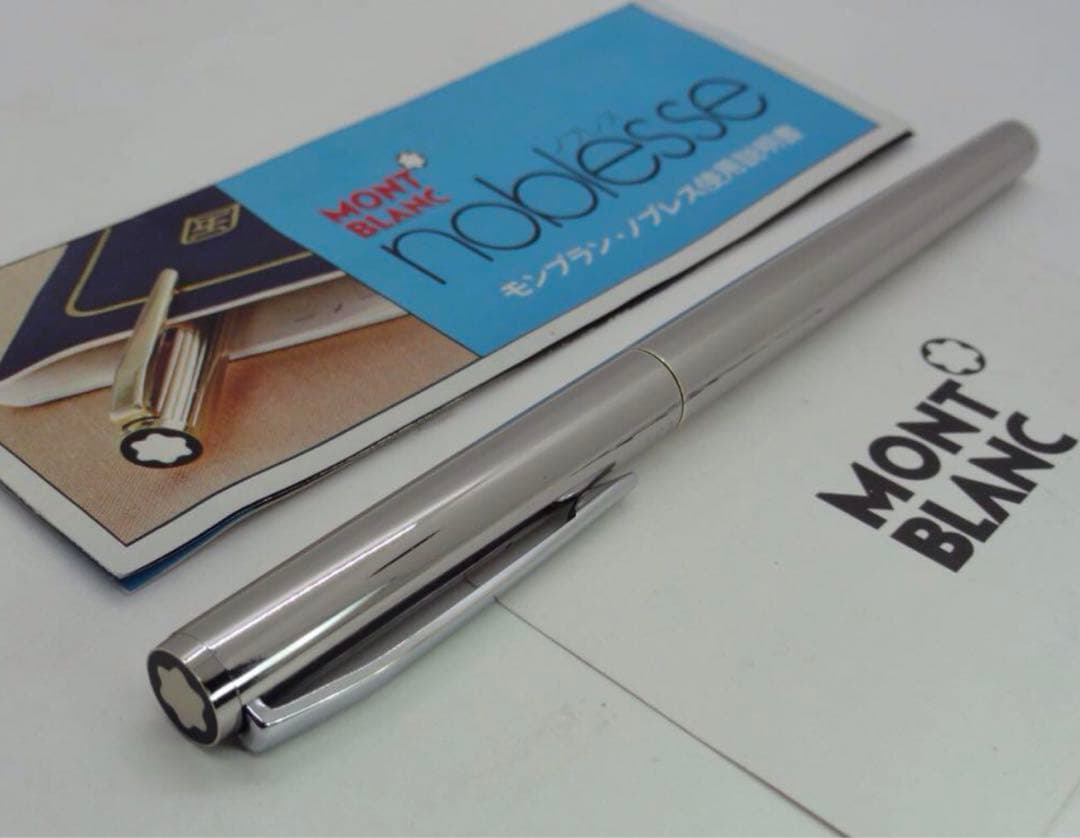 カスタム品！★モンブラン万年筆★バフ仕上げで光輝く究極の極上ノブレスNo1122
