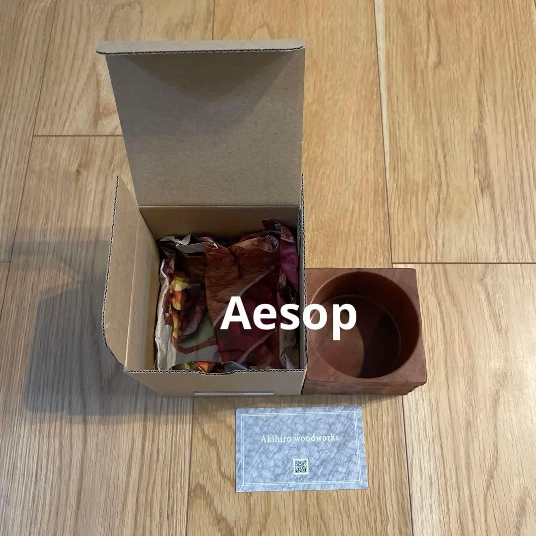 Akihiro Woodworks Jincup MASU 桝 ジンカップ 舛