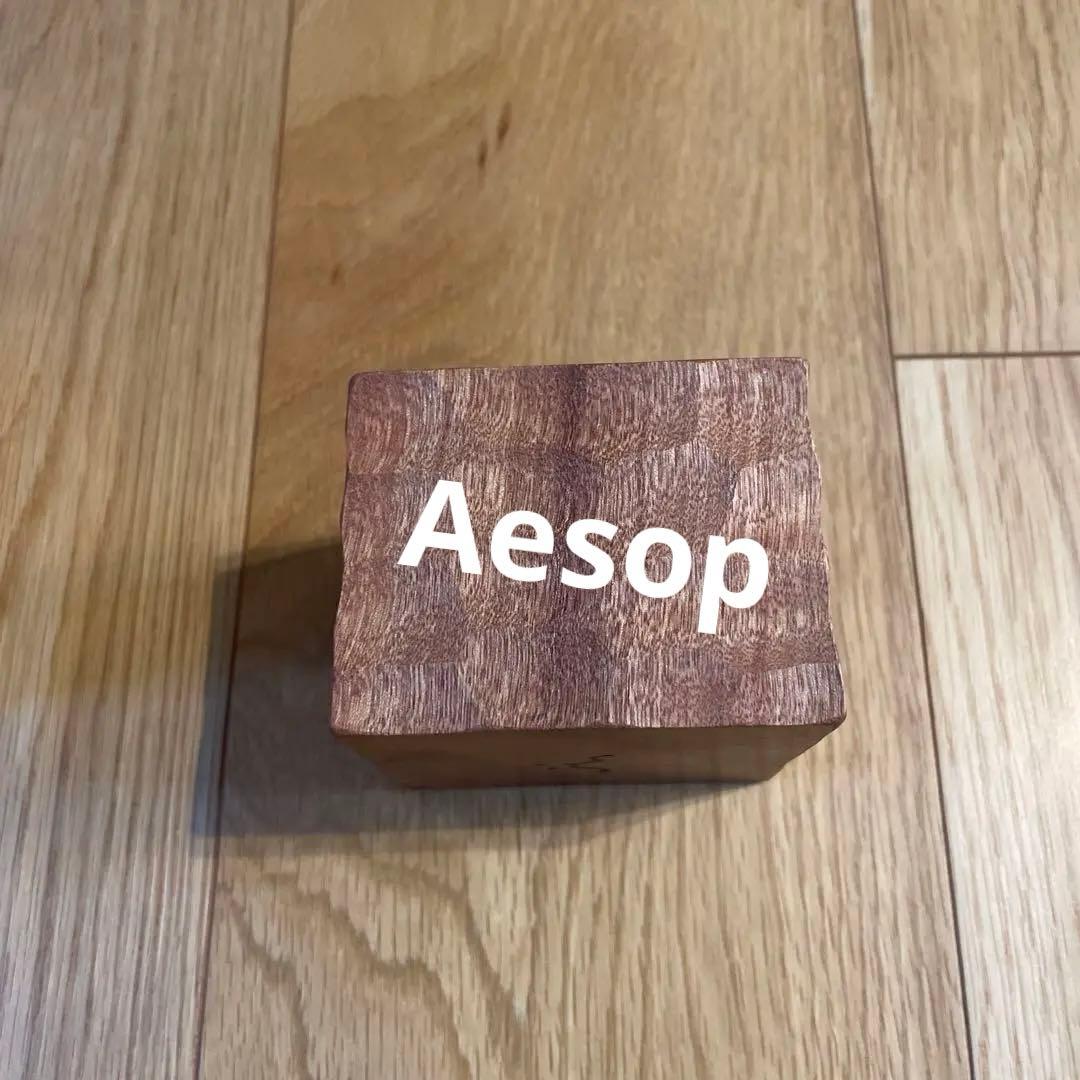 Akihiro Woodworks Jincup MASU 桝 ジンカップ 舛