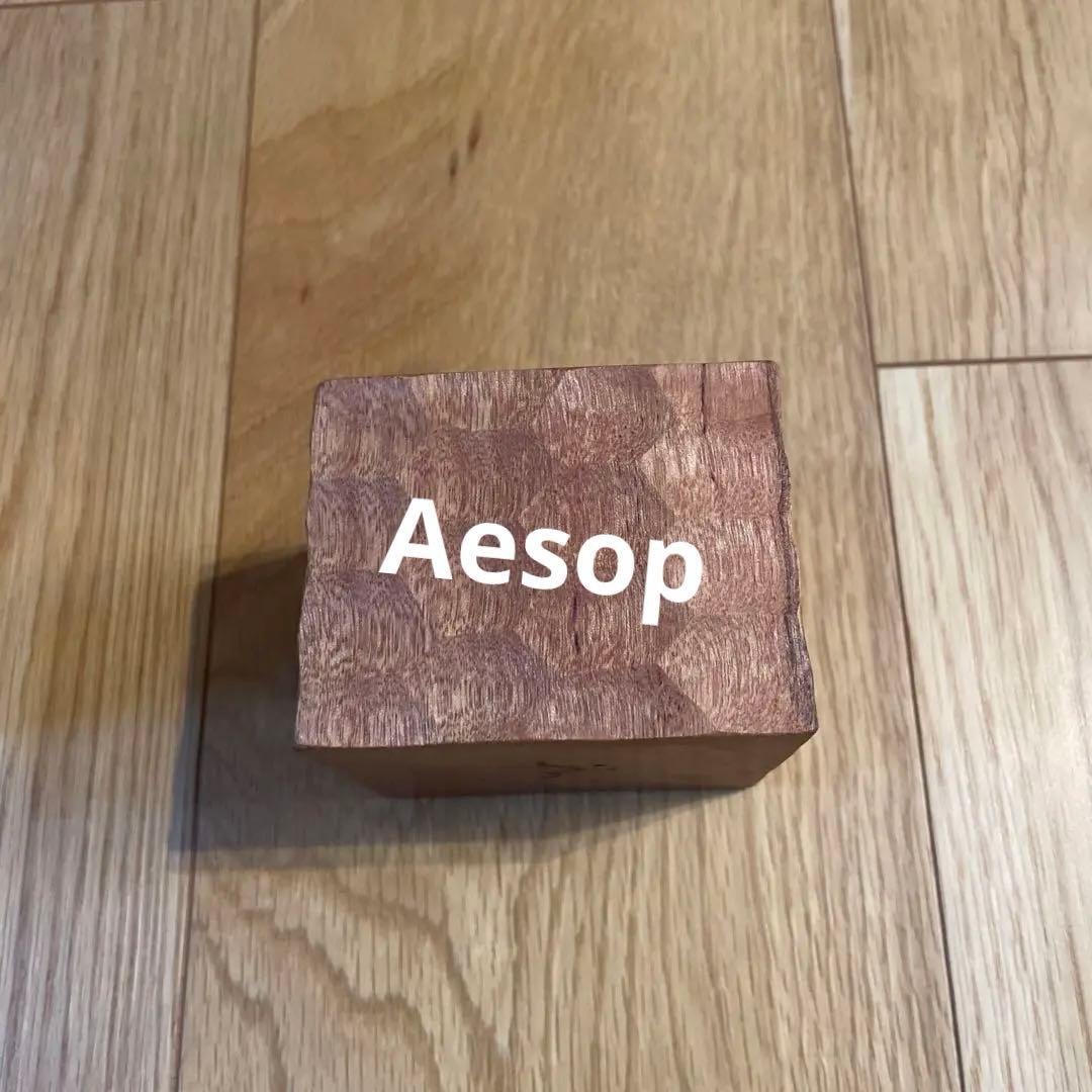 Akihiro Woodworks Jincup MASU 桝 ジンカップ 舛