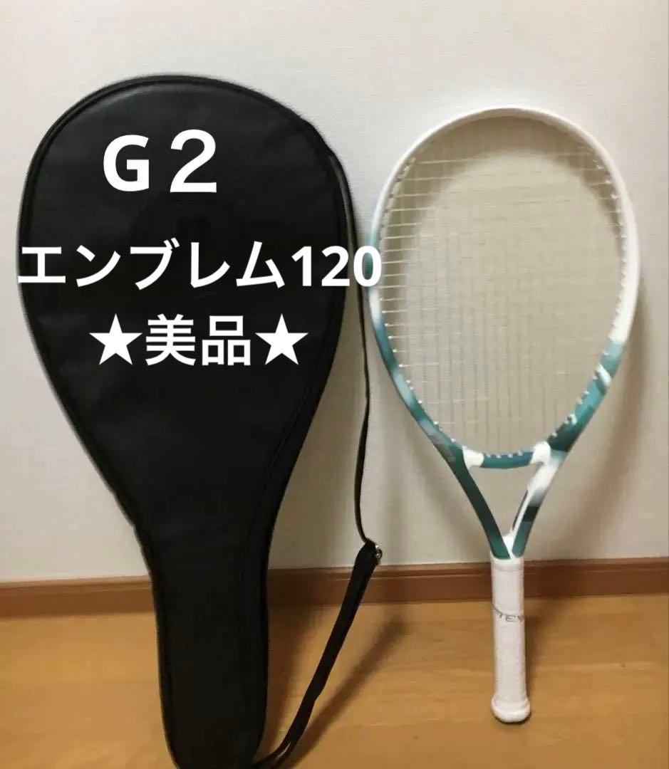 【美品】エンブレム120G2(限定カラー)