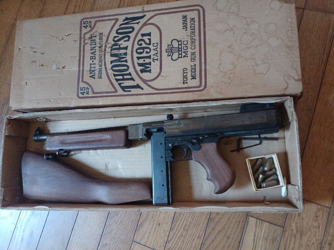 THOMPSON M1921 モデルガン