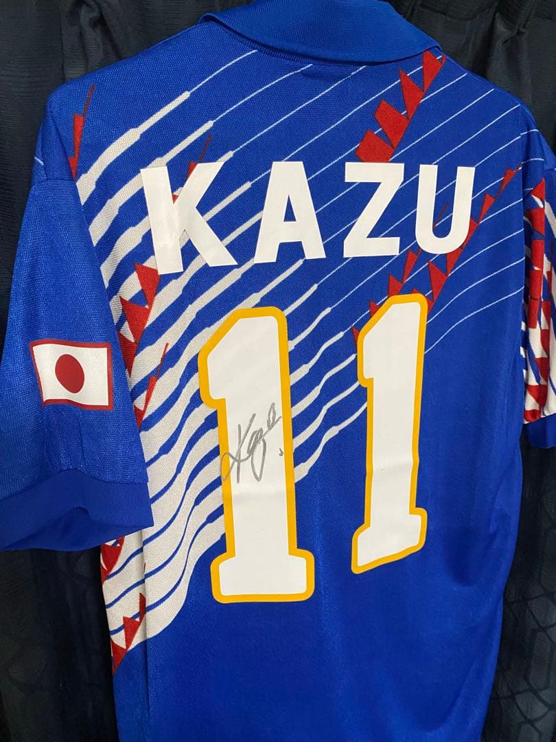 三浦知良1994 日本代表 直筆サイン入りユニフォーム　カズ