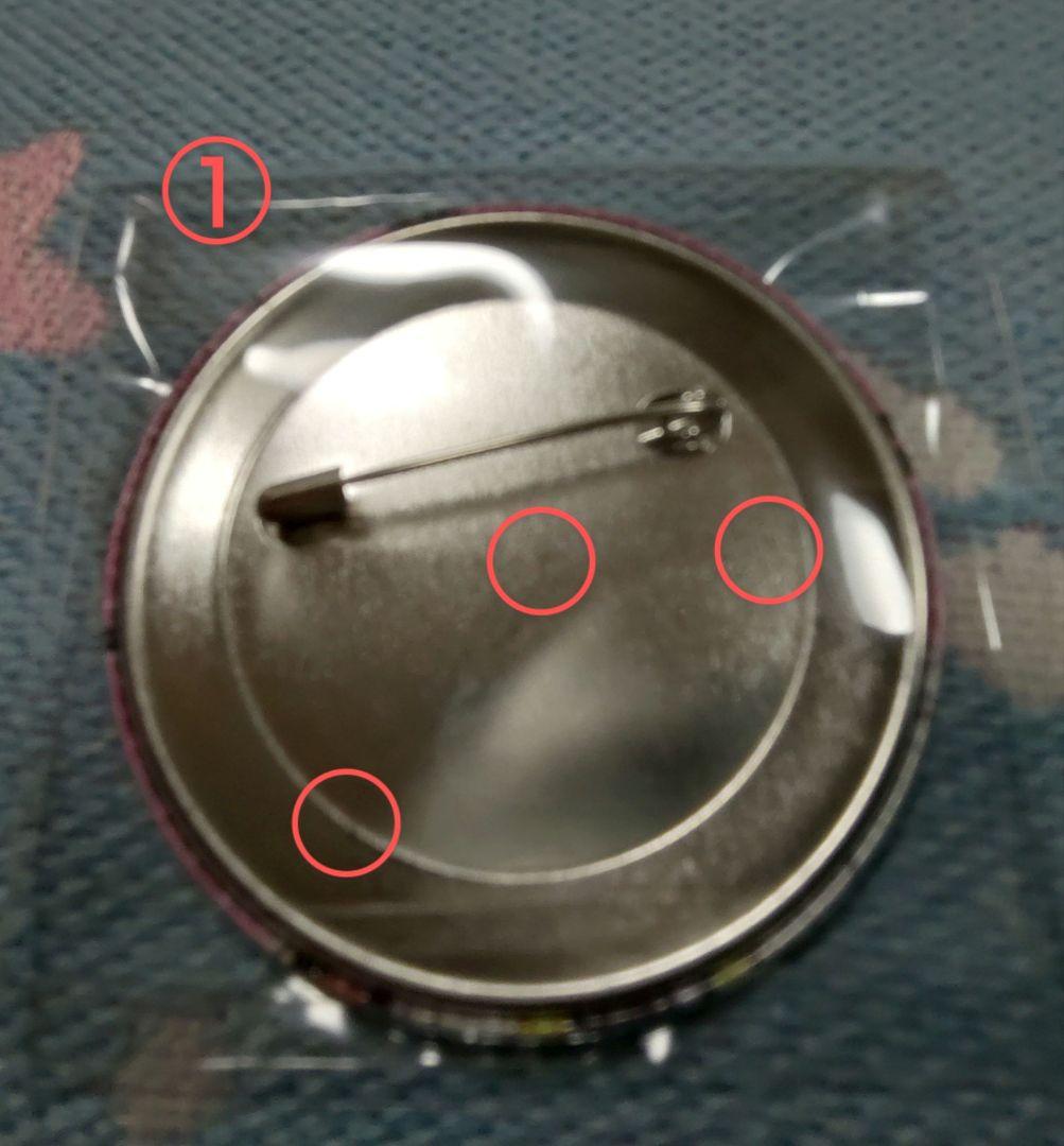 サビあり「魔入りました!入間くん　カラオケの鉄人　缶バッジ　アスモデウス①」