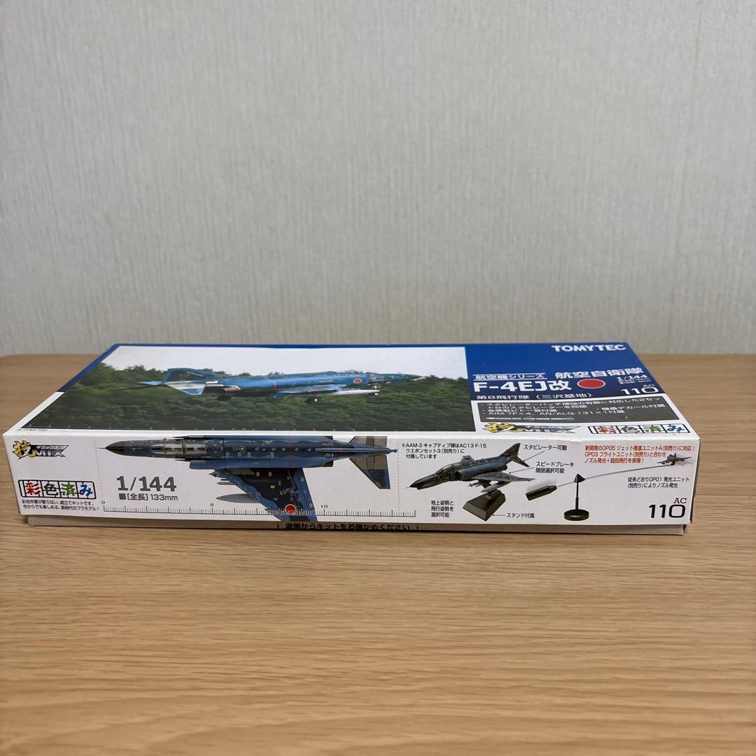トミーテック 技mix AC110 F-4EJ改 第8飛行隊