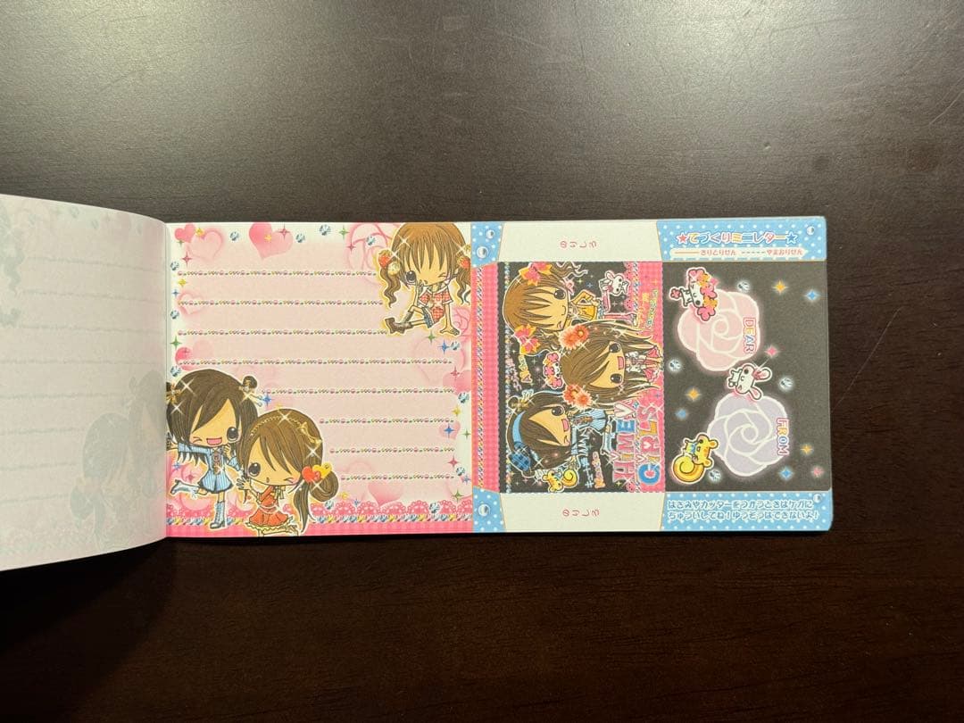 平成レトロ　お札メモ　クラックス　HIME GIRLS メモ帳 当時物