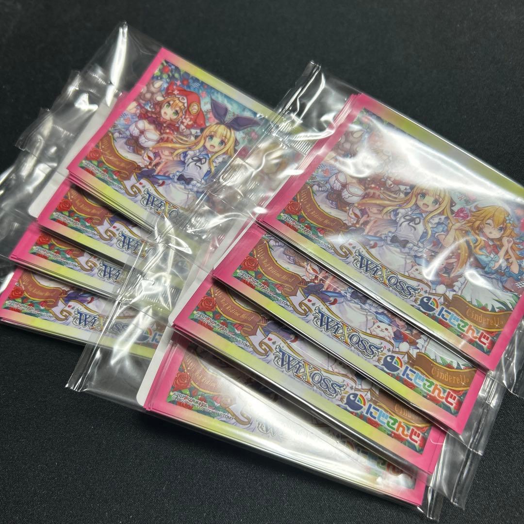 WIXOSS にじさんじ カードスリーブ　まとめ売り