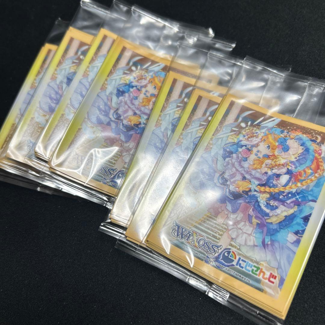 WIXOSS にじさんじ カードスリーブ　まとめ売り