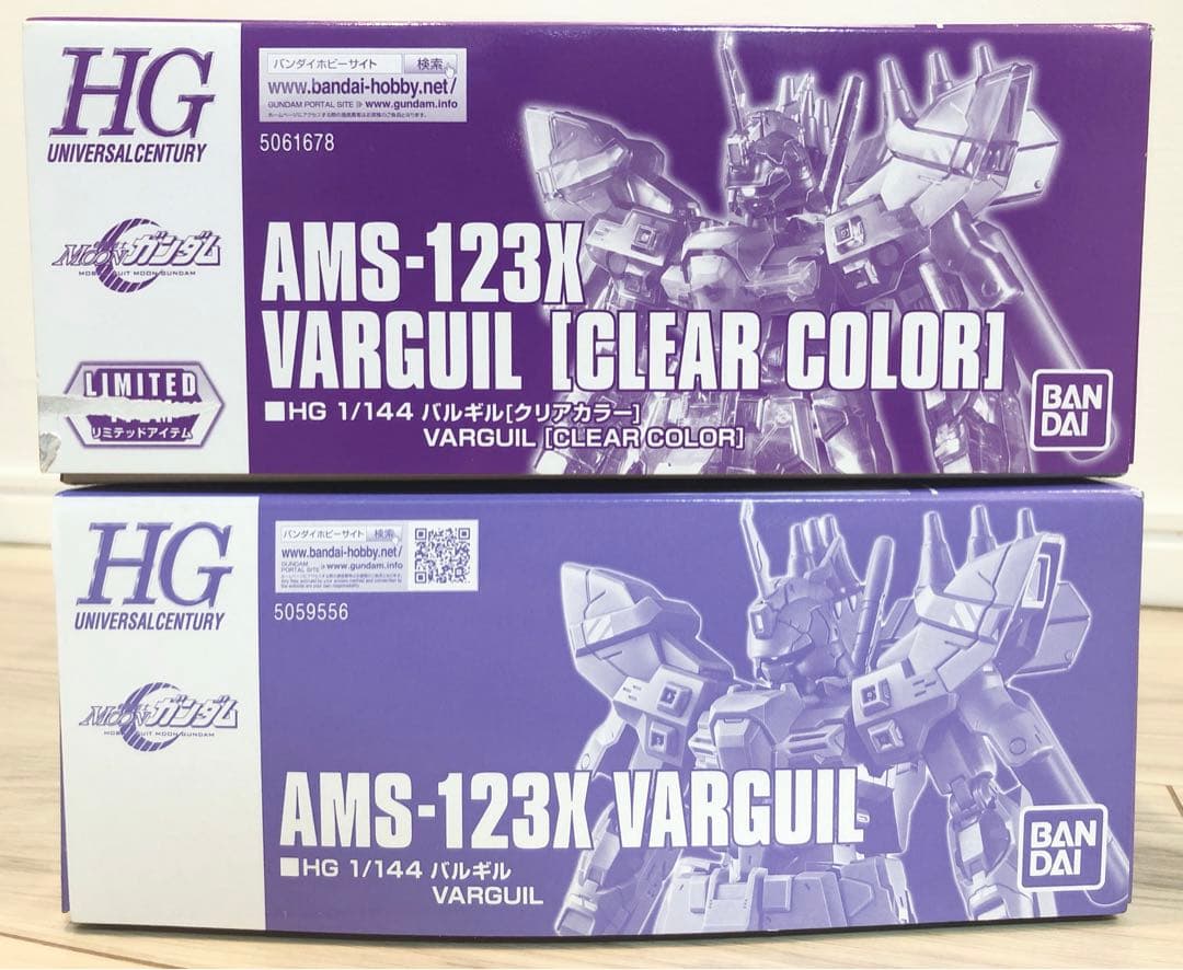 HG 1/144 バルギル バルギルクリアカラー 2点セット