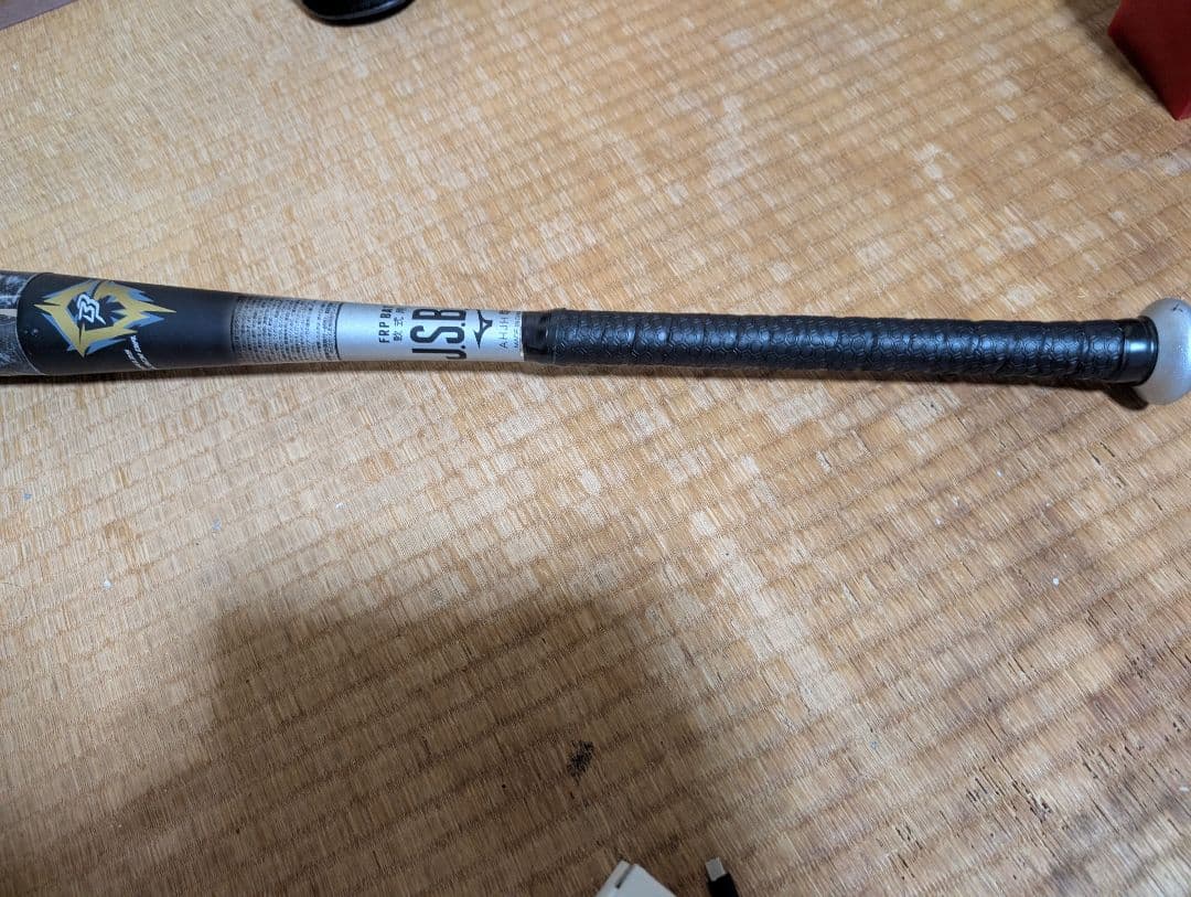 ミズノ　ビヨンドマックス　ギガキング　　　　　　バットケース付き