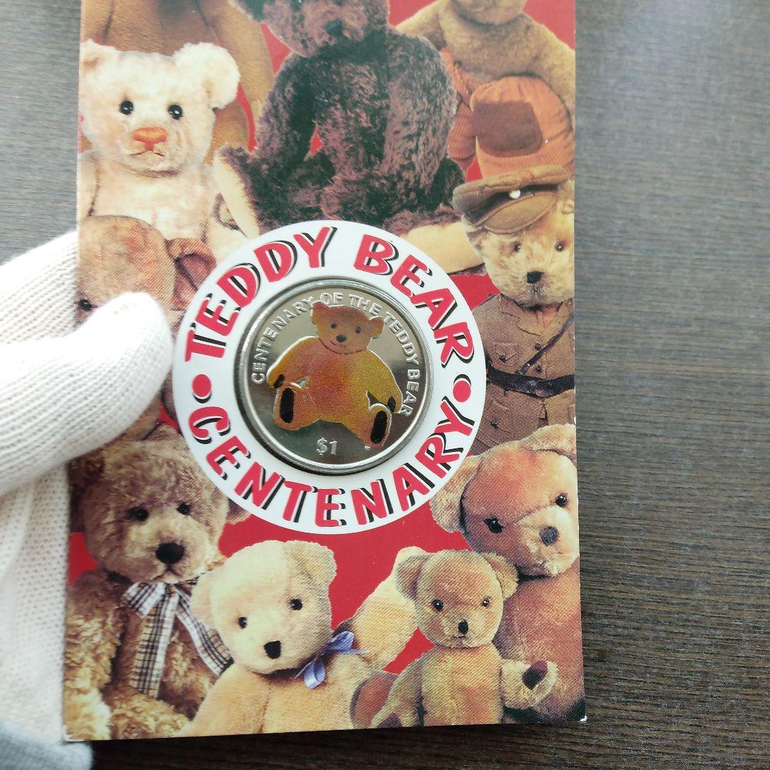 デディベア生誕100周年記念