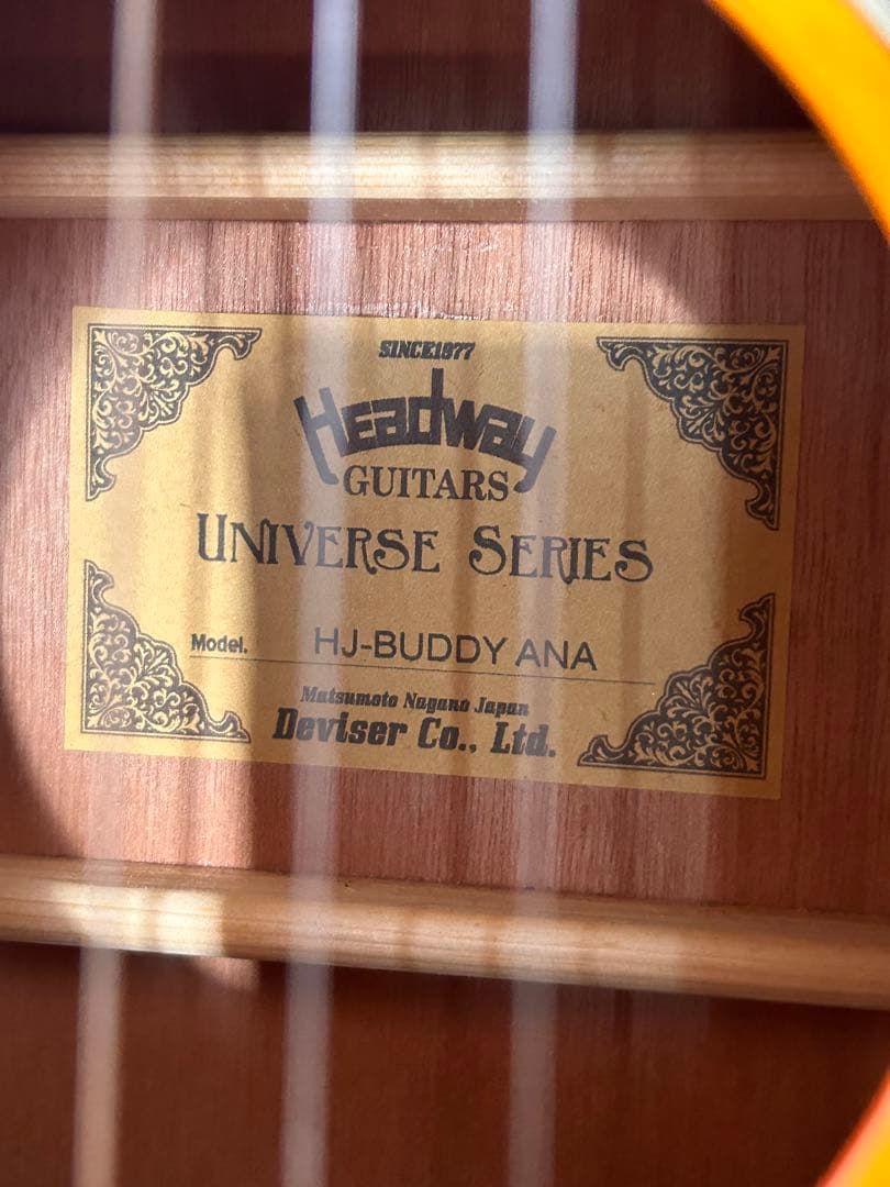 美品　HEADWAY HJ-BUDDY ANA ヘッドウェイ