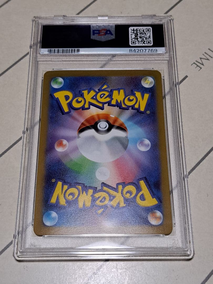 【PSA9】ピカチュウex 横浜 記念デッキ プロモ WCS23