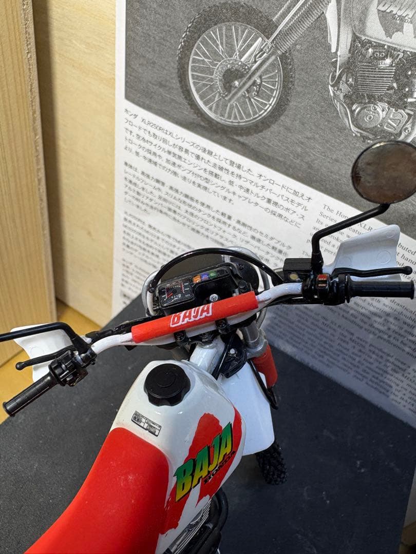 【完成品】ハセガワ1/12ホンダXLR BAJAスポーク張替え済(ステンレス)