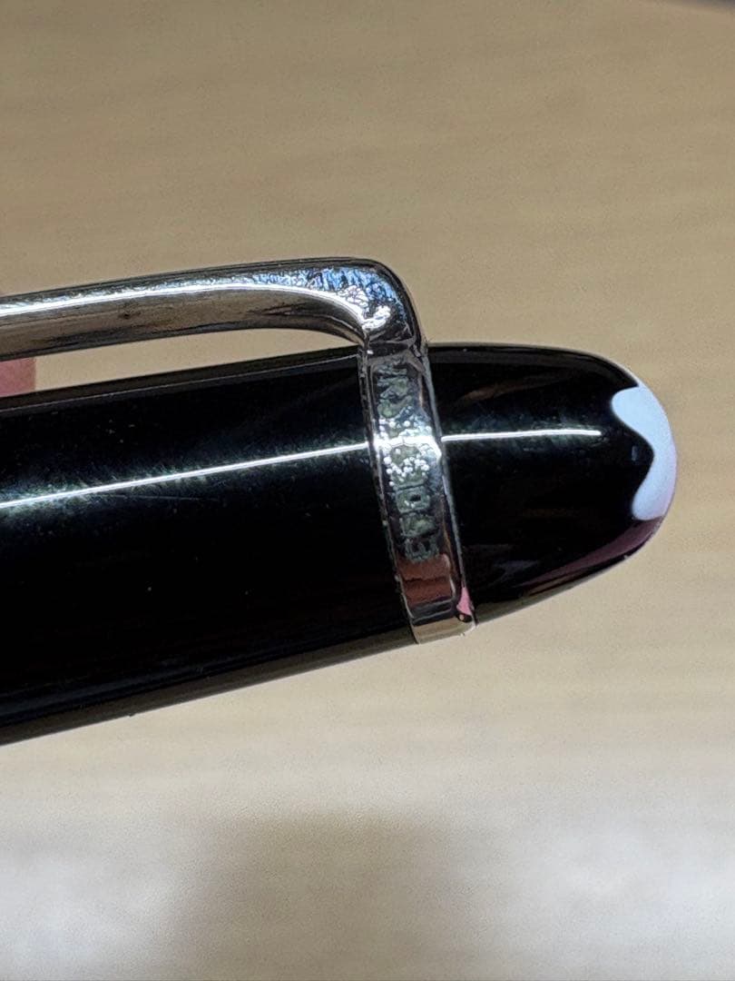 ※バラ売り可　モンブラン　マイスターシュテュックプラチナ（シャープ、ボールペン）