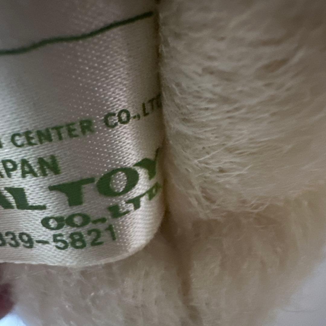 昭和レトロ　オリエンタルトーイ　うめ吉　サイズ　中