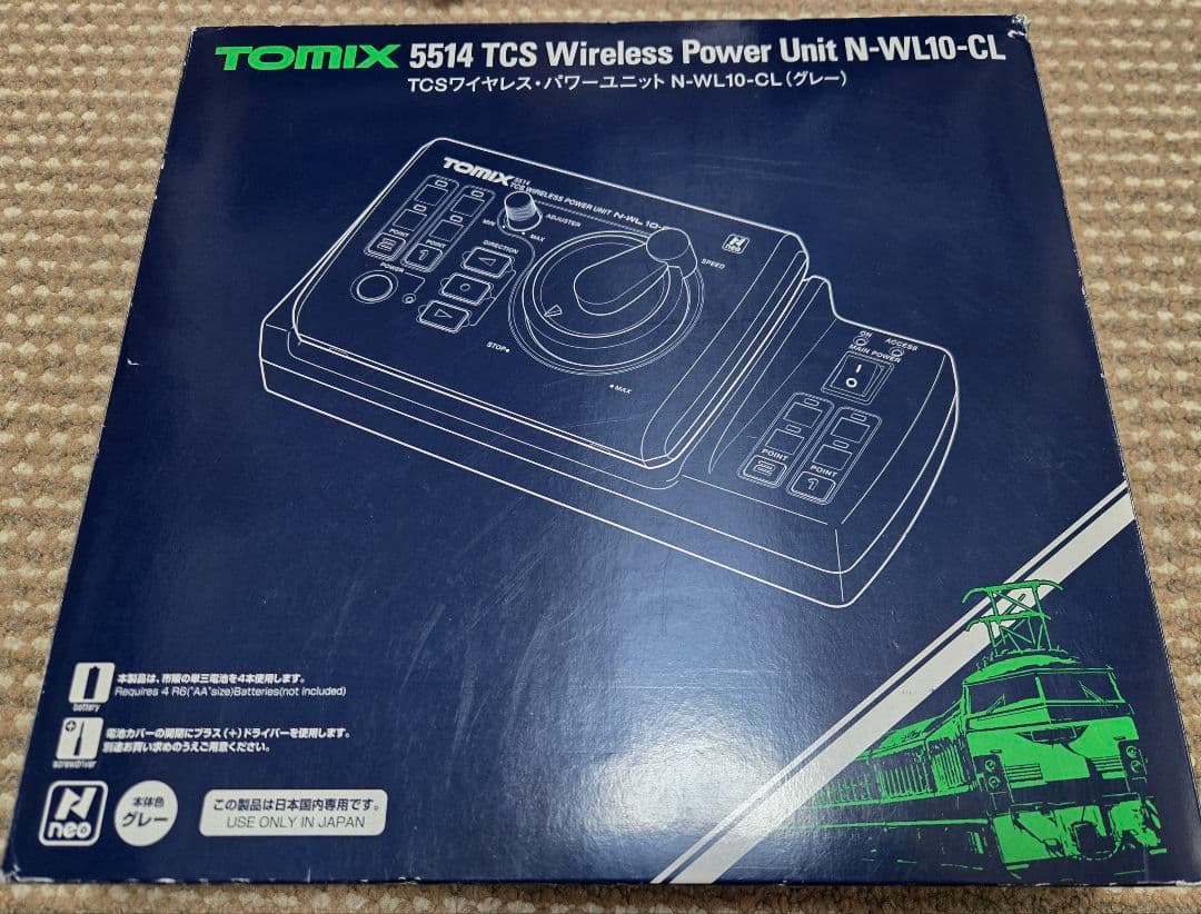 k*u様 トミックス5514TCSワイヤレスパワーユニットN-WL10-CL