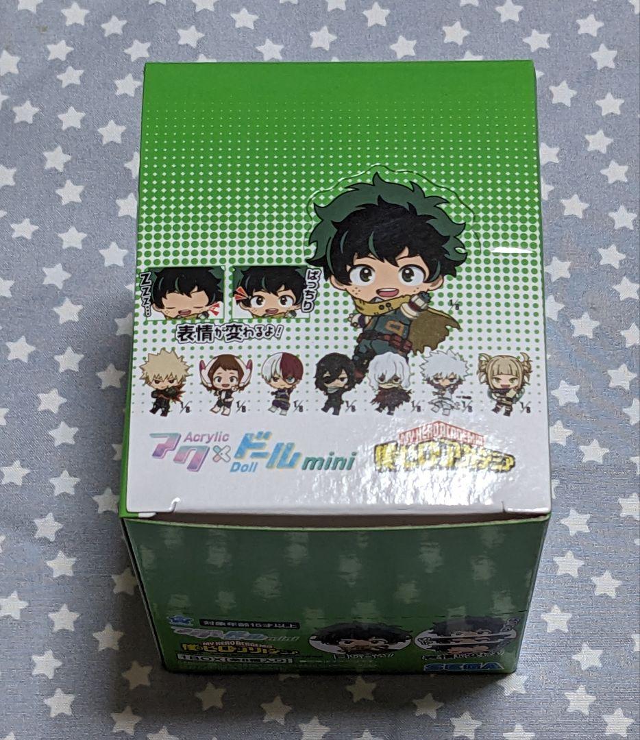 僕のヒーローアカデミア アクドール mini BOX 未開封