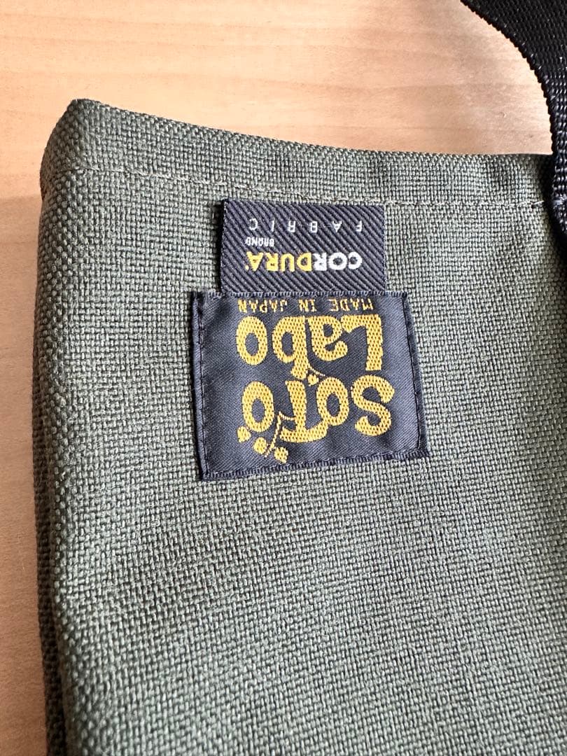 Ballistics マイスターシート＋パイプアンドハンドルカバー＋収納袋