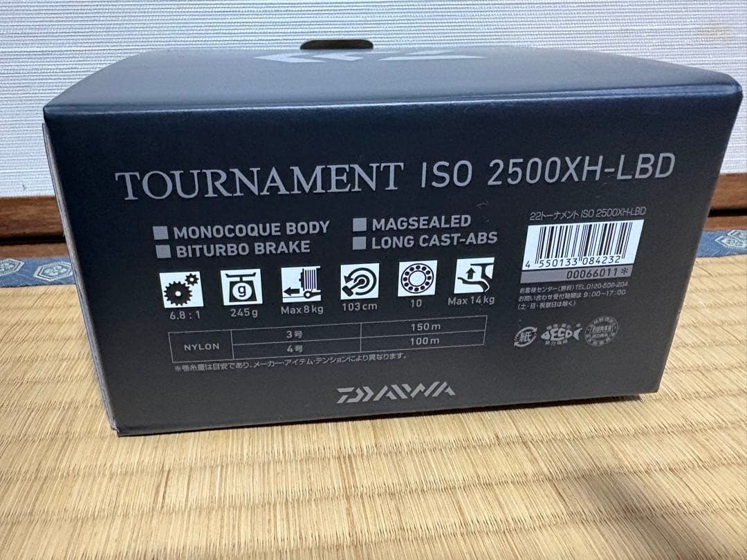 リール DAIWA TOURNAMENT IOS 2500XH-LBD