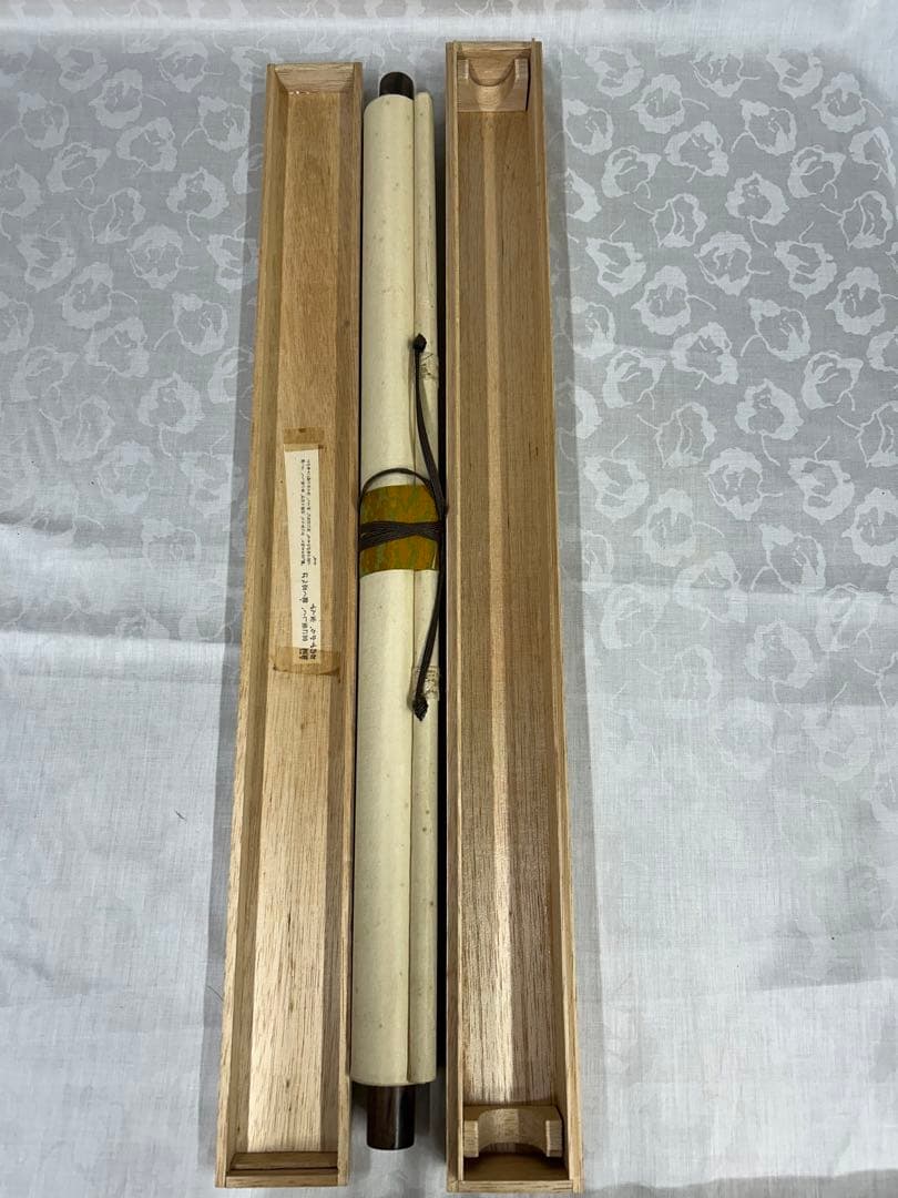 「忍」　掛け軸 掛軸 共箱あり　胡 漢民　書