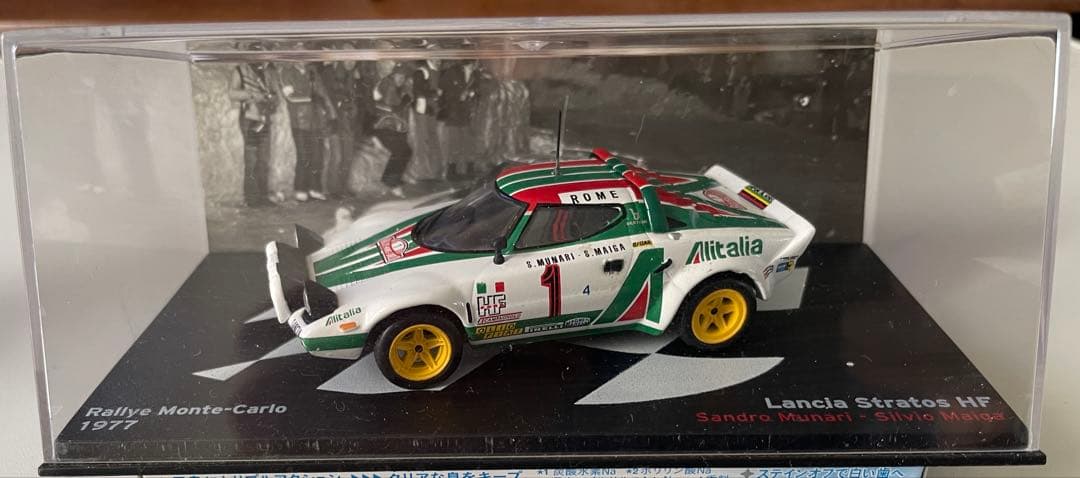 再値下げ！Lancia Stratos HF ミニカー 77' 1／43