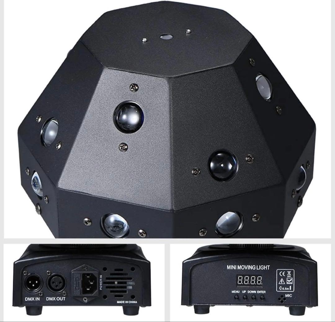 ミニムービングライト 音声制御機能付き